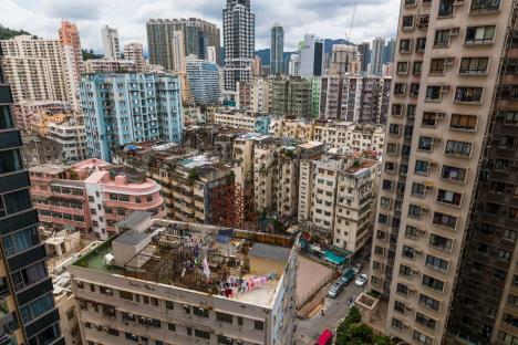 Grad Kaulun u Hong Kongu