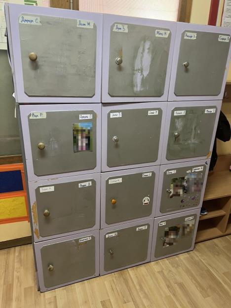 vrtić Hajdi Miljakovac