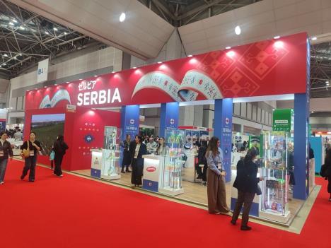 Sajam hrane u Japanu