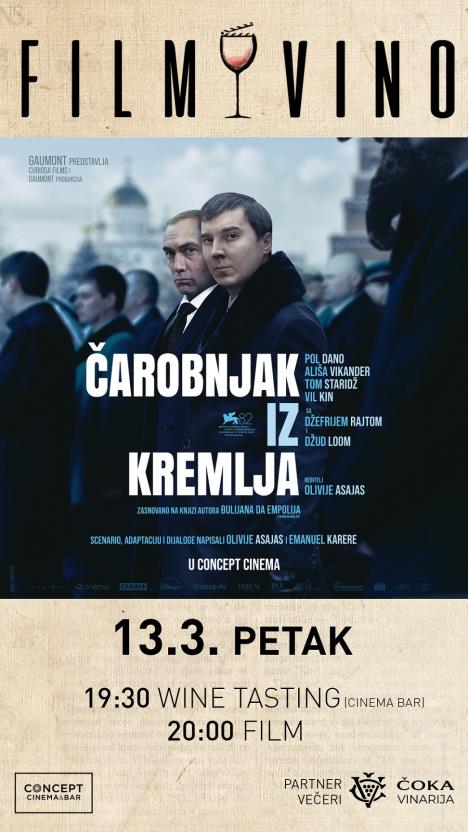 Film i vino Carobnjak iz Kremlja baner.jpg
