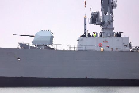 HMS Dragon02 EPA Neil Hall.jpg