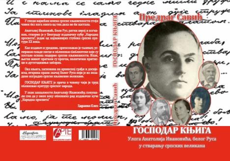 WhatsApp Image 2026-03-10 at 18.12.13.jpeg