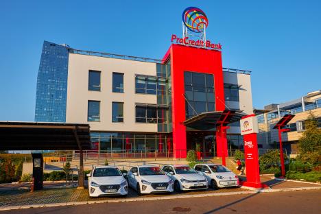 ProCredit banka Srbija HO 3.jpg