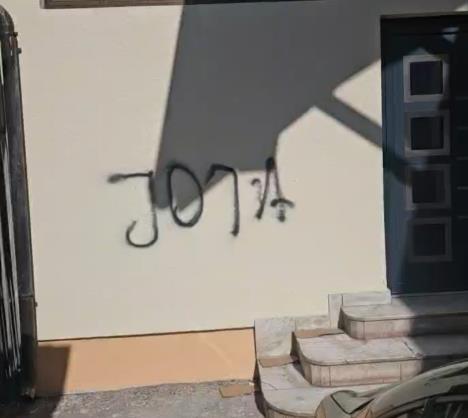 Jovan Damjanovic.jpg