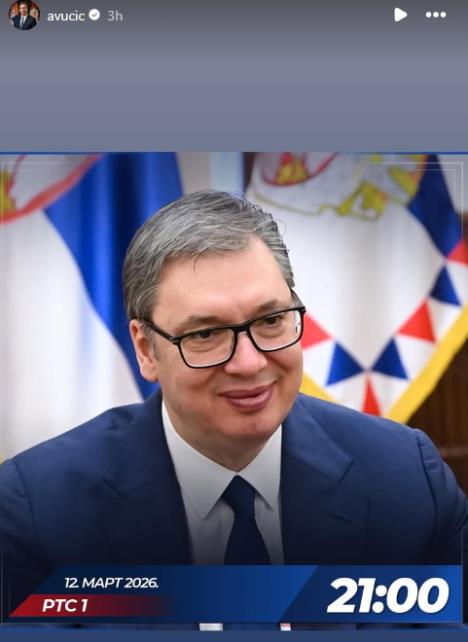 Screenshot 2026-03-11 230422.jpg