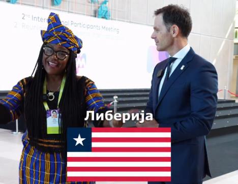 Screenshot 2026-03-12 105219.jpg