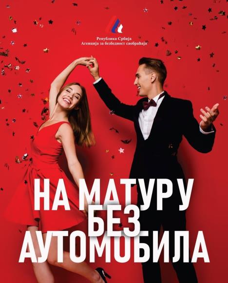Kampanja Na maturur bez automobila