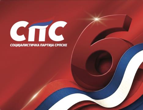 Socijalistička partija Srpske