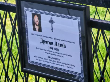 WhatsApp Image 2026-03-12 at 13.01.26.jpeg