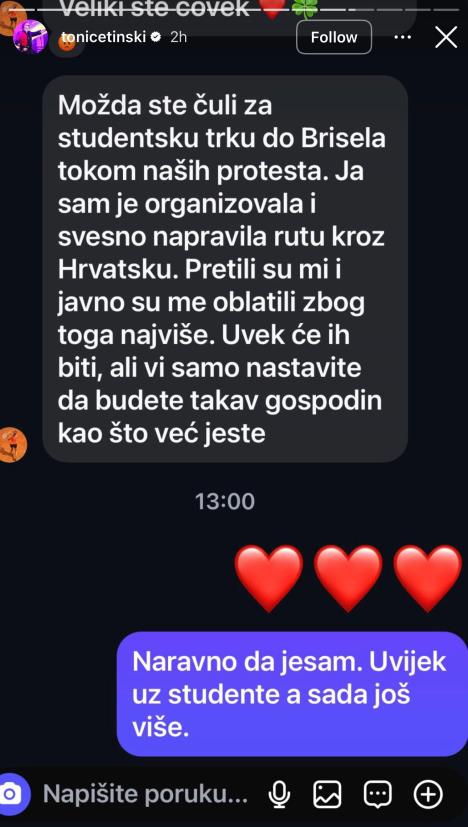 Lana Stanišić Toni Cetinski