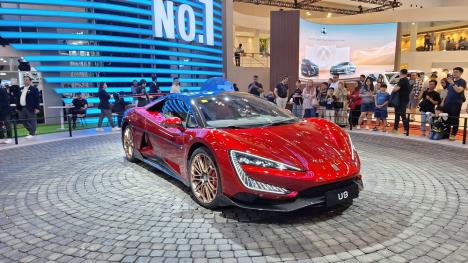 BYD Yangwang U9.jpg