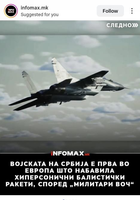 WhatsApp Image 2026-03-14 at 15.11.04.jpeg