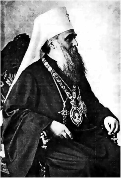 SPEC konkordat  patrijarh varnava.jpg