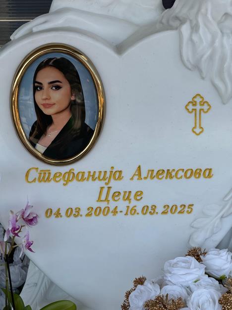 WhatsApp Image 2026-03-15 at 11.32.28 (2).jpeg