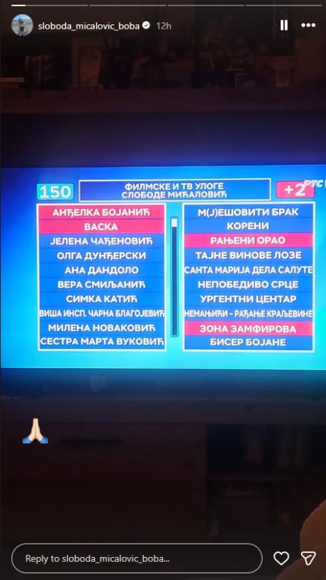 Sloboda Mićalović završila u Slagalici