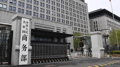 260316 slika(1).jpeg