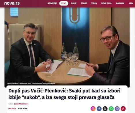 Screenshot 2026-03-17 104443.jpg