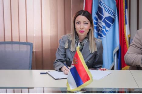 2026-03-17 16_20_42-MINISTARKA MESAROVIĆ U KLADOVU Parterno uređenje oko bazena Jezero za kvalitetni.jpg