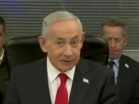 Benjamin Netanjahu.jpg