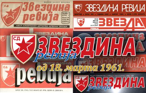 65 godina Zvezdine revije