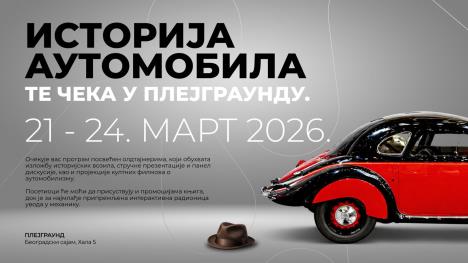 Expo izložba oldtajmera