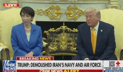 Sanae Takaiči, Donald Tramp