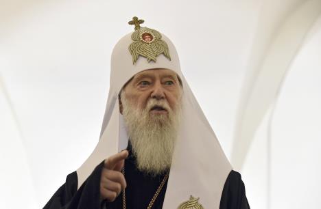 patrijarh Filaret Ukrajina
