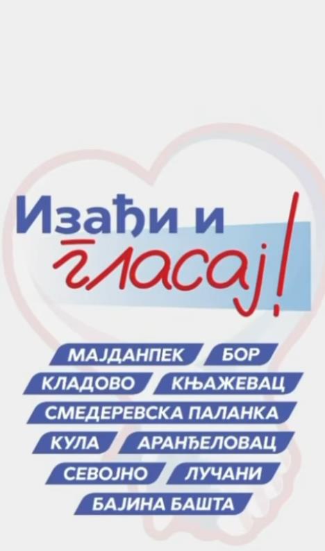 Screenshot 2026-03-21 194819.jpg