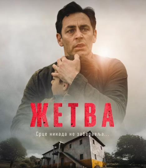 Screenshot 2026-03-22 111451.jpg