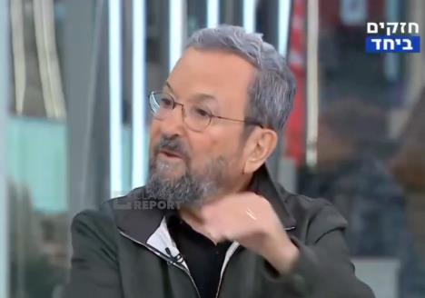 Ehud Barak