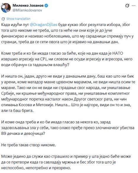 2026-03-24 11_51_12-(5) Миленко Јованов on X_ _Када идући пут @DraganDjilas буде кукао због резултат.jpg