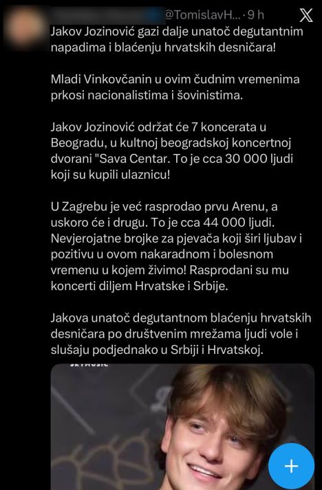 WhatsApp Image 2026-03-24 at 14.45.57 copy.jpg