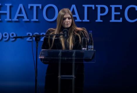 Screenshot 2026-03-24 202106.png