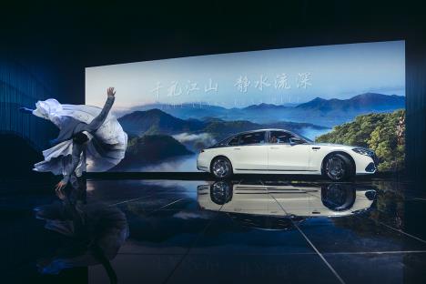 Mercedes-Maybach S-Klasa (5).jpg