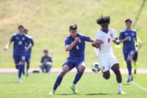 Omladinska reprezentacija Srbije U19