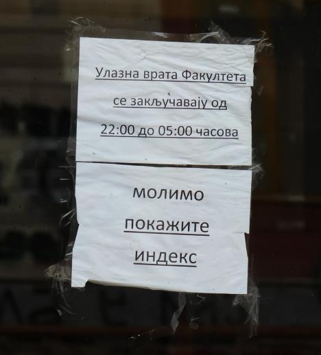 Filozofski fakultet (1).jpeg