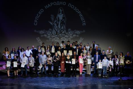 Dan Srpskog narodnog pozorišta