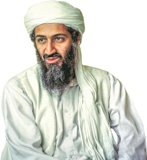 osama bin laden    AP copy.jpg