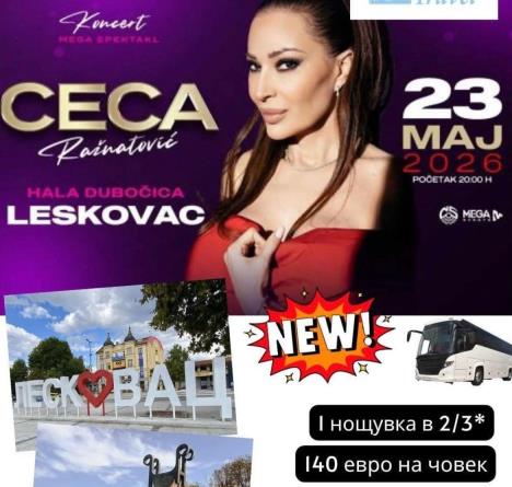 WhatsApp Image 2026-03-29 at 12.49.33.jpeg