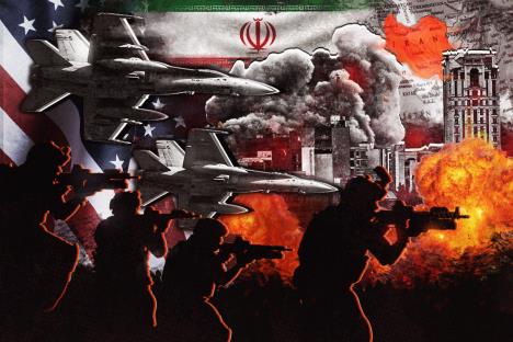 Iran rat u Iranu napad na Iran