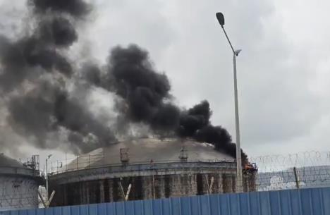 Haifa rafinerija nafte požar