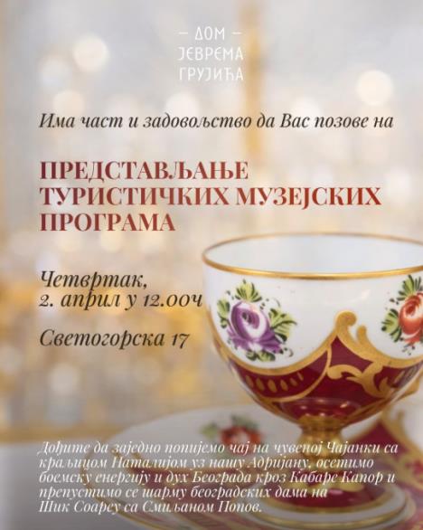 Screenshot 2026-03-30 125632.png