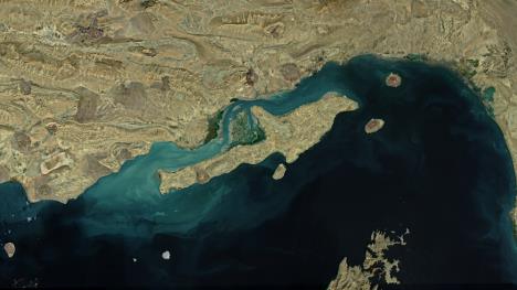Kešm ostrvo Iran