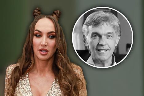 Goga Sekulić Mikan Kozomara