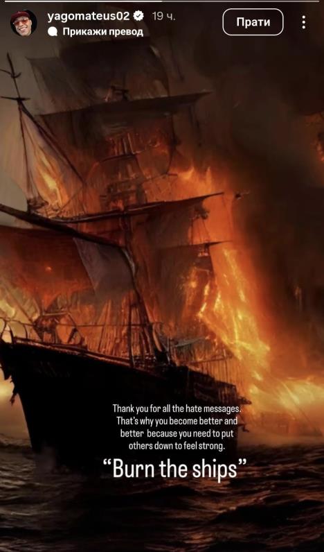 Jago dos Santos poslao poruku hejterima