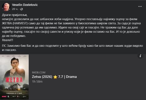 Veselin Dželetović