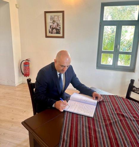 WhatsApp Image 2026-04-01 at 18.18.00 (1).jpeg