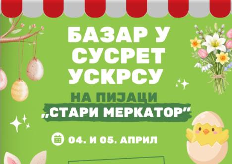 Screenshot 2026-04-02 144140.jpg