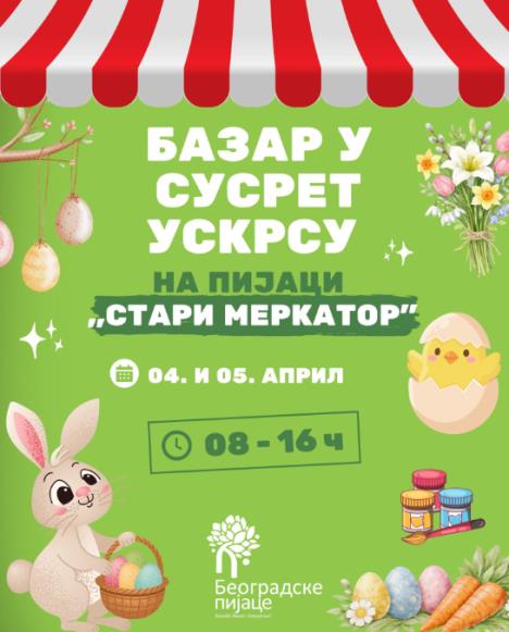 Screenshot 2026-04-02 144145.png