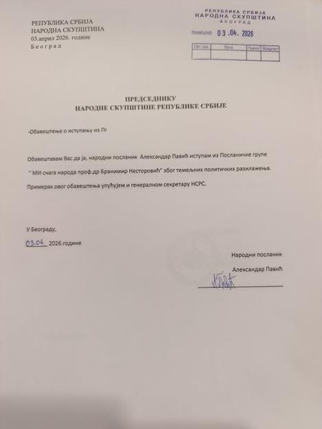 Ostavka Aleksandra Pavića